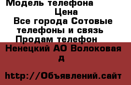 Nokia Lumia 830 › Модель телефона ­ Nokia Lumia 830 › Цена ­ 6 999 - Все города Сотовые телефоны и связь » Продам телефон   . Ненецкий АО,Волоковая д.
